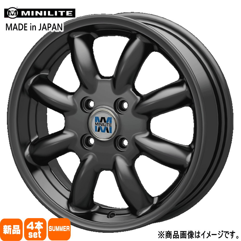 165/70R14  輸入タイヤ 輸入タイヤ 夏用 サマータイヤ MINILITE ハスラー ハイゼット アゲトラ 14インチ