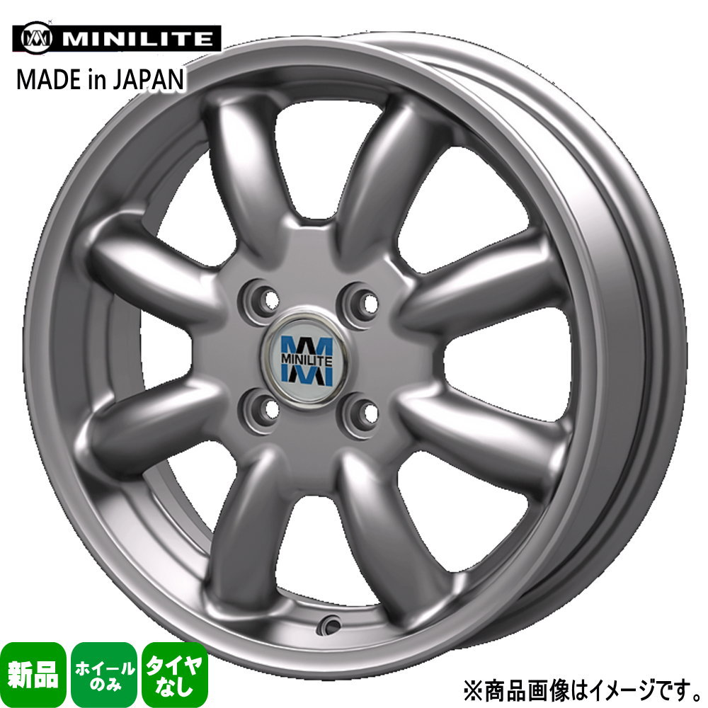 1本 イグニス クロスビー M700パッソ 15×5.0J +40 4/100 MINILITE 新品 15インチ ホイールのみ : minilite si 05 1550404100 1p : タイヤショップ78 2号店