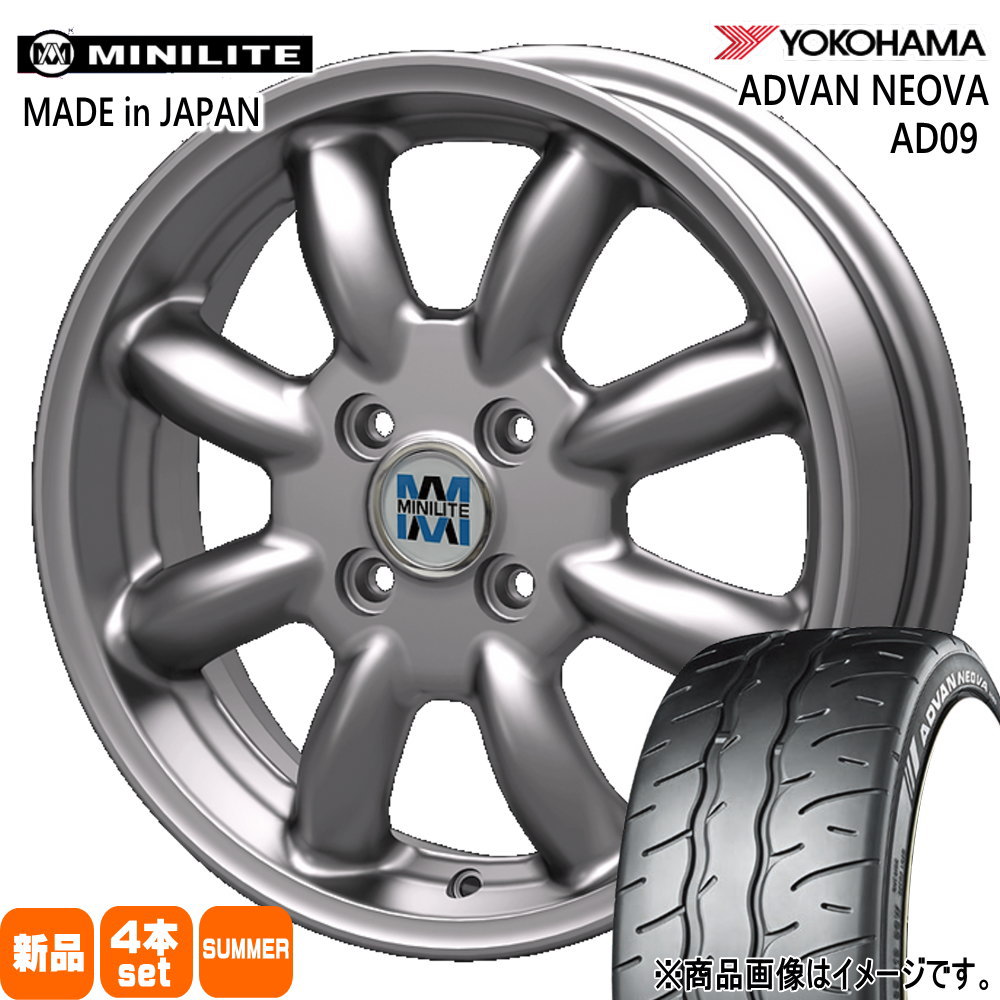 165/55R15 75V ヨコハマ ADVAN NEOVA AD09 夏用 サマータイヤ MINILITE ラパン スペーシア ミラ イース ジーノ 15インチ