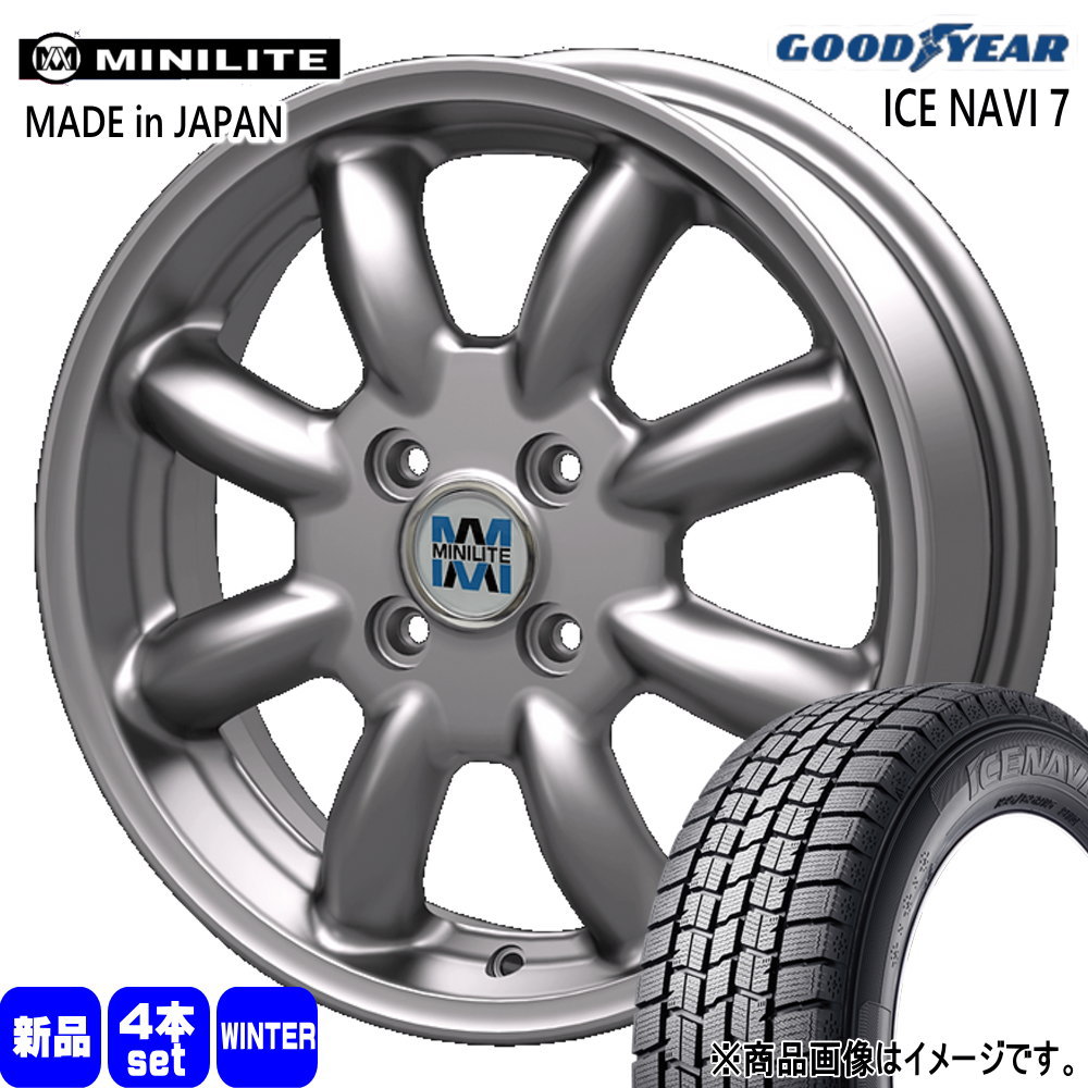 165/55R14 72Q グッドイヤー ICE NAVI 7 冬用 スタッドレスタイヤ MINILITE ラパン ミラジーノ ゼスト AZワゴン パレット 14インチ
