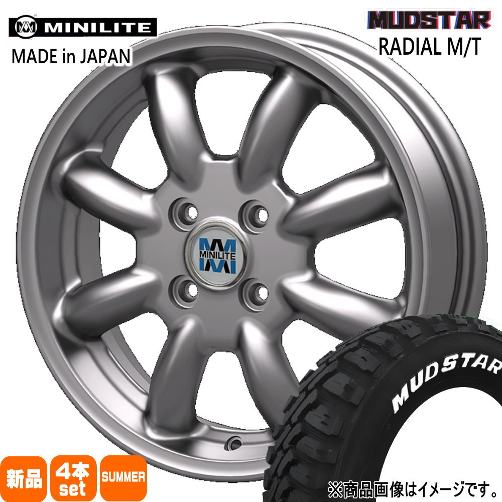 165/65R15 81S マッドスター RADIAL MT 夏用 サマータイヤ MINILITE タフト ハスラー デリカミニ4WD アトレー アゲトラ  15インチ