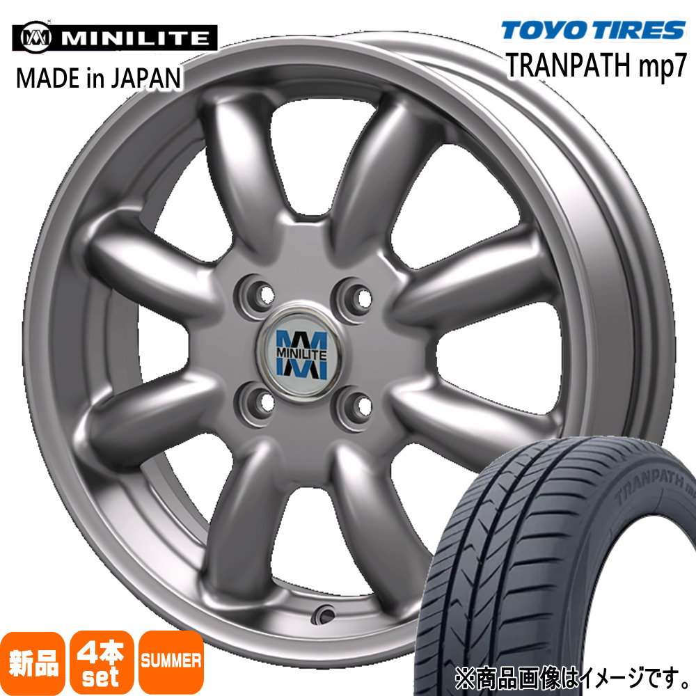 165/65R14  トーヨータイヤ TRANPATH mp7 夏用 サマータイヤ MINILITE ハスラー デリカミニ4WD ハイゼット アゲトラ  14インチ
