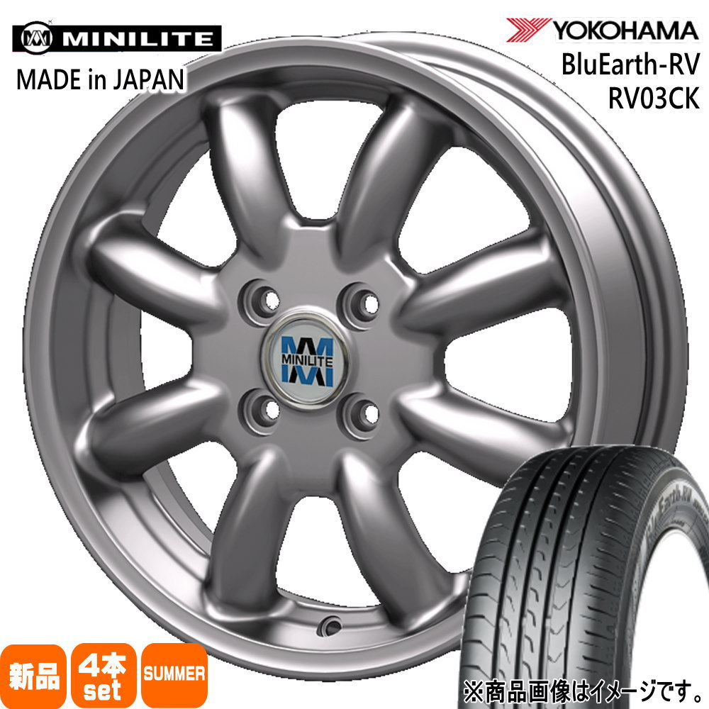165/65R14 79S ヨコハマ BluEarth-RV RV03CK 夏用 サマータイヤ MINILITE ハスラー デリカミニ4WD ハイゼット アゲトラ  14インチ