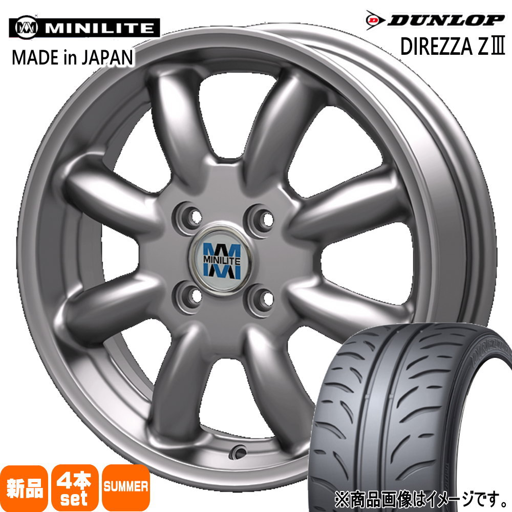 165/55R15  ダンロップ DIREZZA Z3 夏用 サマータイヤ MINILITE ラパン スペーシア ミラ イース ジーノ 15インチ