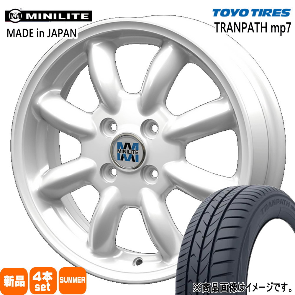 165/65R14  トーヨータイヤ TRANPATH mp7 夏用 サマータイヤ MINILITE ハスラー デリカミニ4WD ハイゼット アゲトラ  14インチ