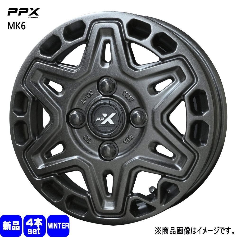 165/55R14 輸入タイヤ 冬用 スタッドレスタイヤ PPX MK6 ゼスト AZ 165/55R14 輸入タイヤ 冬用 スタッドレスタイヤ PPX MK6 ゼスト AZ