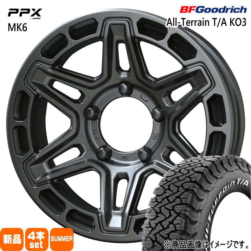 235/70R16 110/107S LRD LT BFグッドリッチ All-Terrain T/A KO3 夏用 サマータイヤ PPX MK6 JB64 JB23 ジムニー 専用