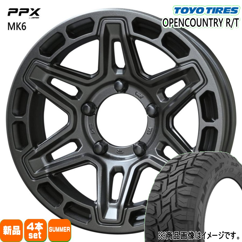 215/70R16 100Q トーヨータイヤ OPENCOUNTRY R/T 夏用 サマータイヤ PPX MK6 JB64 JB23 ジムニー 専用