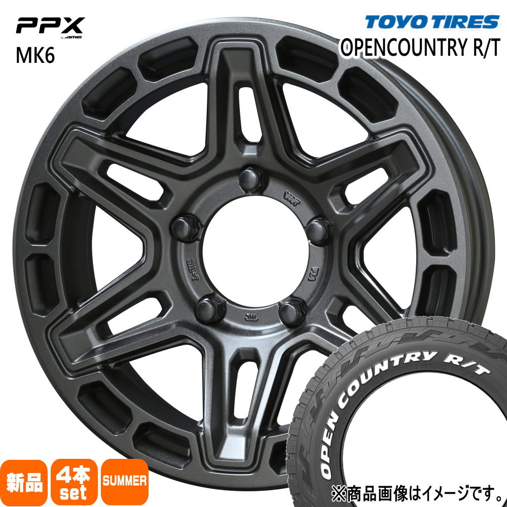 225/70R16 102/99Q LT トーヨータイヤ OPENCOUNTRY R/T 夏用 サマータイヤ PPX MK6 JB64 JB23 ジムニー 専用