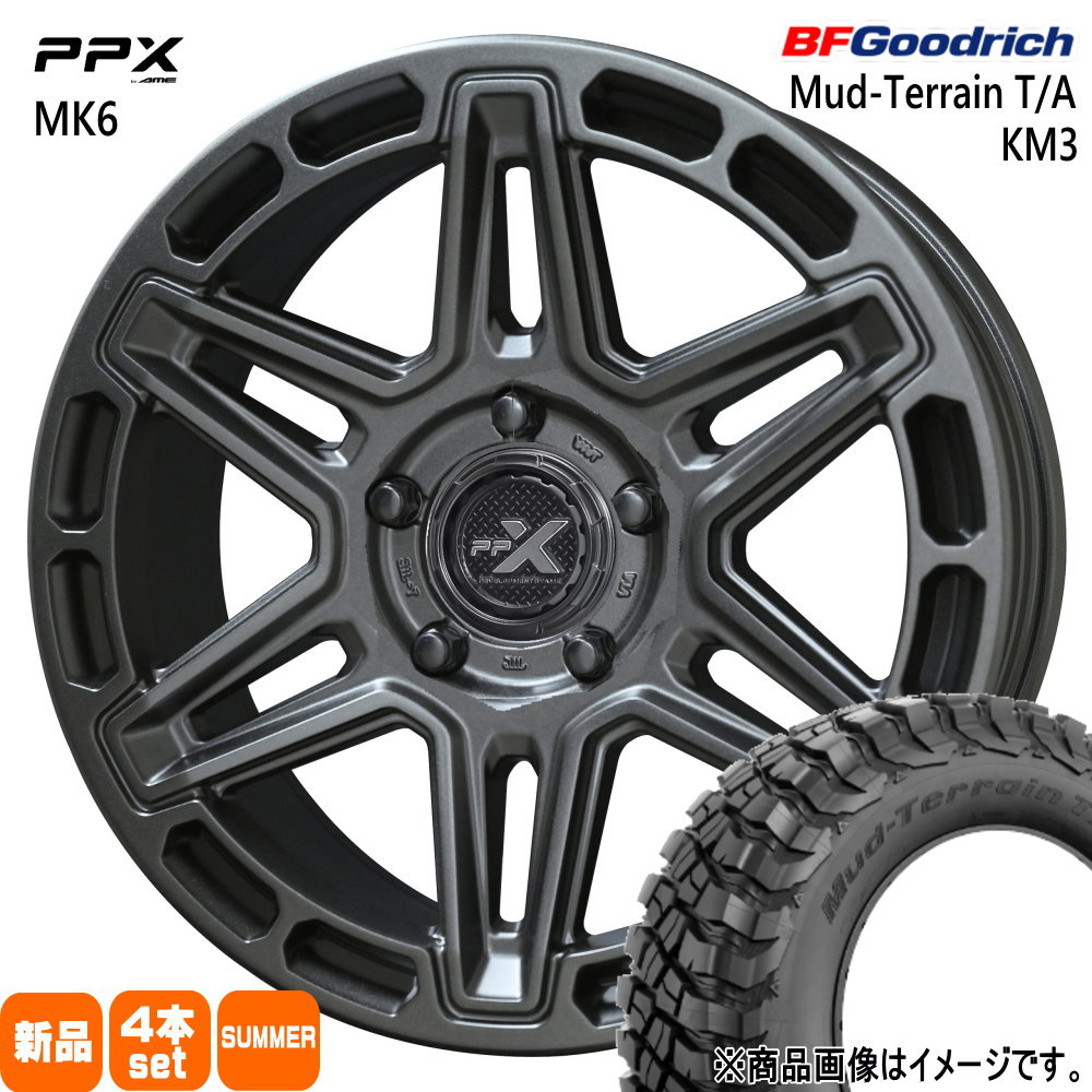 BFグッドリッチ - 245/70R16 113/110Q LRD LT Mud-Terrain T/A KM3 夏用 朱夏タイア PPX MK6 トヨタ RAV4 車、バイク、自転車-夏タイヤ、ホイールセット