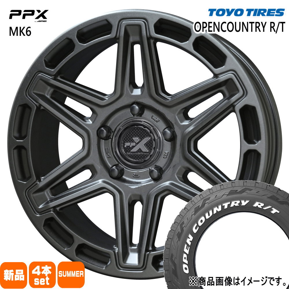215/65R16 109/107Q LT トーヨータイヤ OPENCOUNTRY R/T 夏用 サマータイヤ PPX MK6 T30 T31エクストレイル/カローラクロス
