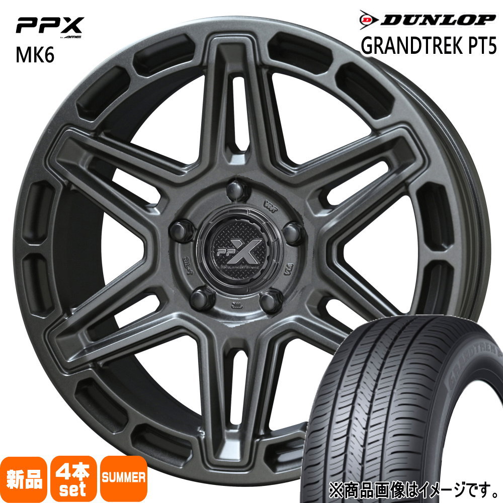 215/65R16 98H ダンロップ GRANDTREK PT5 夏用 サマータイヤ PPX MK6 T30 T31エクストレイル/カローラクロス