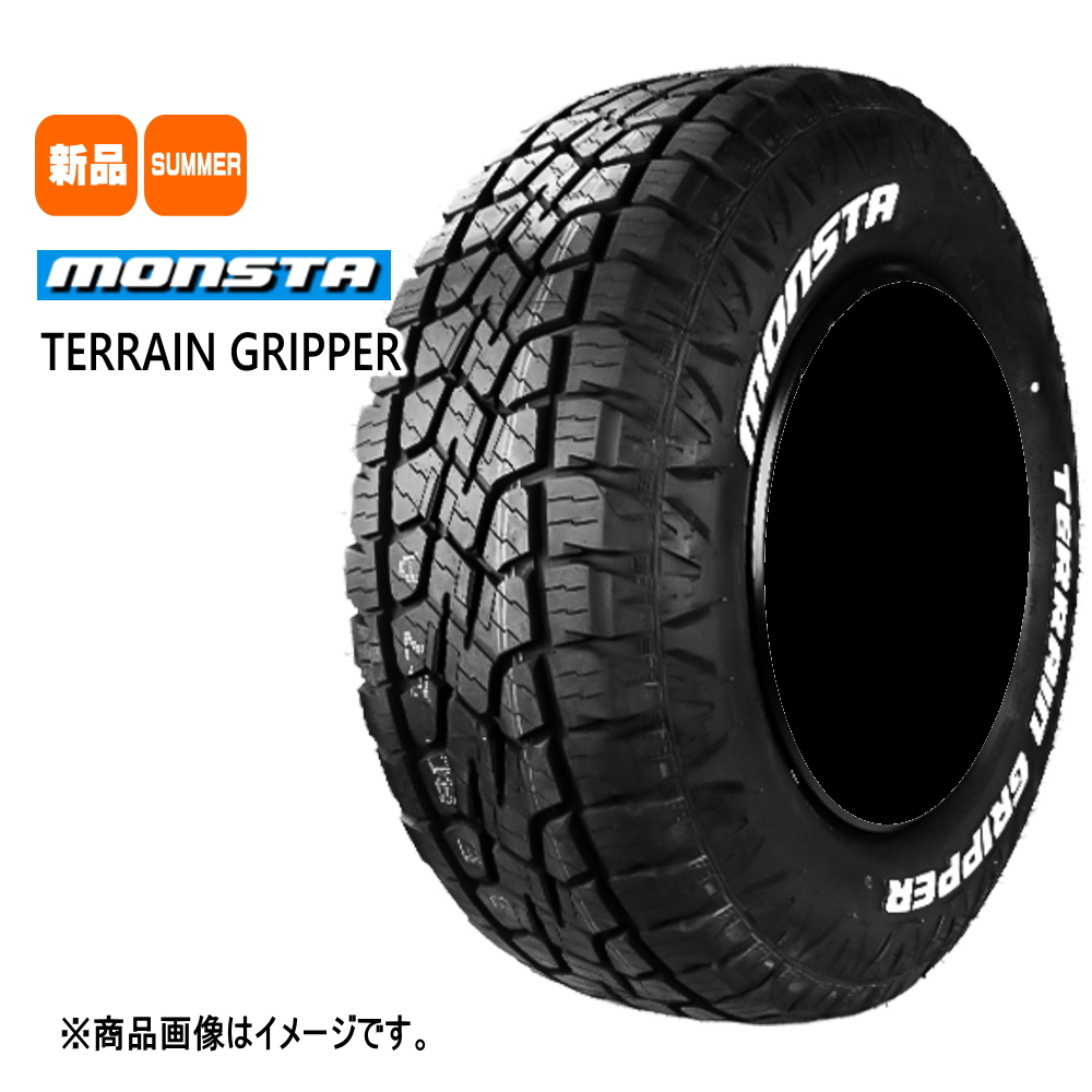 モンスタ テレーングリッパー A/T 265/70R17 夏タイヤ 4×4Engineering BRADLEY V 8.5J 6穴 6/139.7 17インチ トヨタ FJクルーザー ハイラックス プラド : 4x4bradleyv mbk 1785 106139 moat 2657017 : タイヤショップ78 2号店