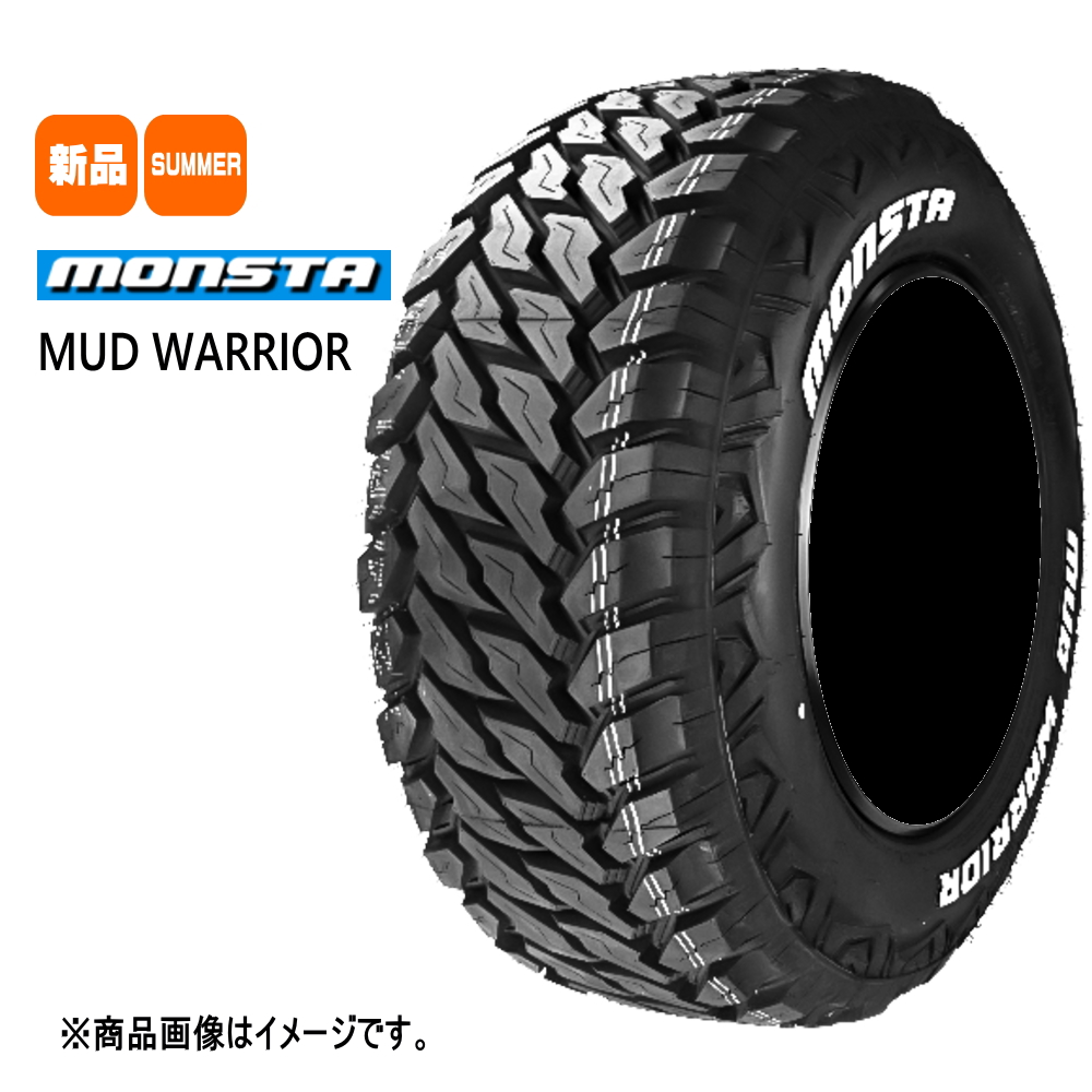 モンスタ マッドウォーリア M/T 235/70R16 夏タイヤ MX RANGER 7.0J 5穴 5/114.3 16インチ 三菱 デリカD5 /  RAV4 / T31エクストレイル : mxranger-mbk-1670385114-momt-2357016 : タイヤショップ78 2号店 -  通販 - Yahoo!ショッピング