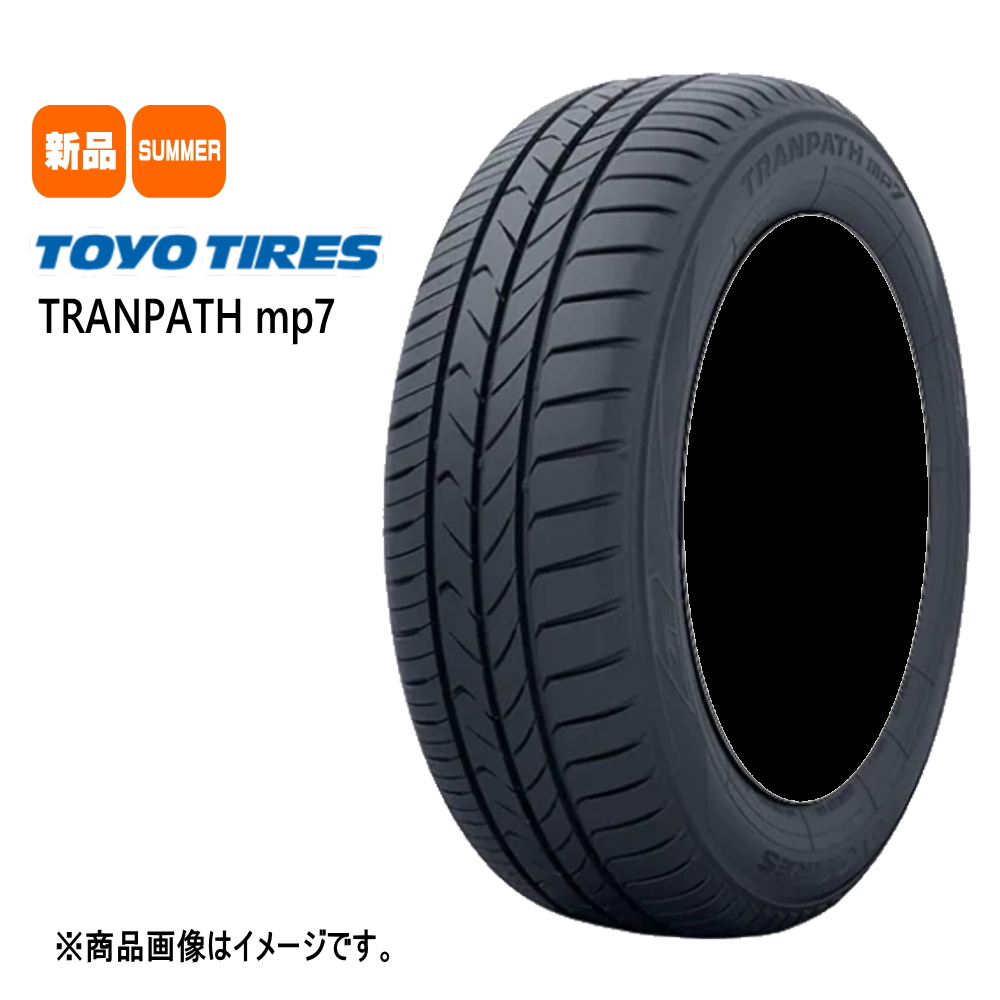 トーヨータイヤ トランパス mp7 165/65R14 夏タイヤ Chronus CH 112 4.5J 4穴 4/100 14インチ ハスラー デリカミニ4WD ハイゼット アゲトラ : ch112 1445454100 mp7 1656514 : タイヤショップ78 2号店