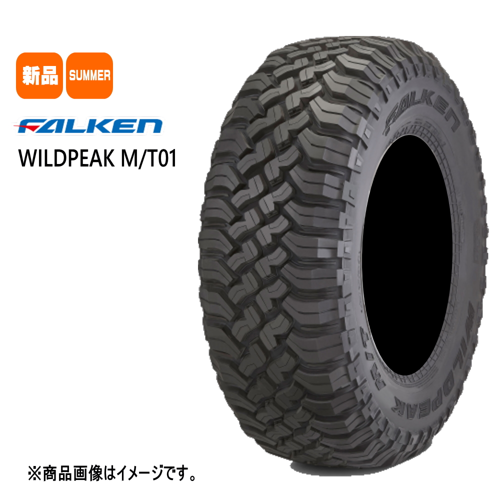 MLJ エクストリームJ 16インチ 185/85r16 ジムニー
