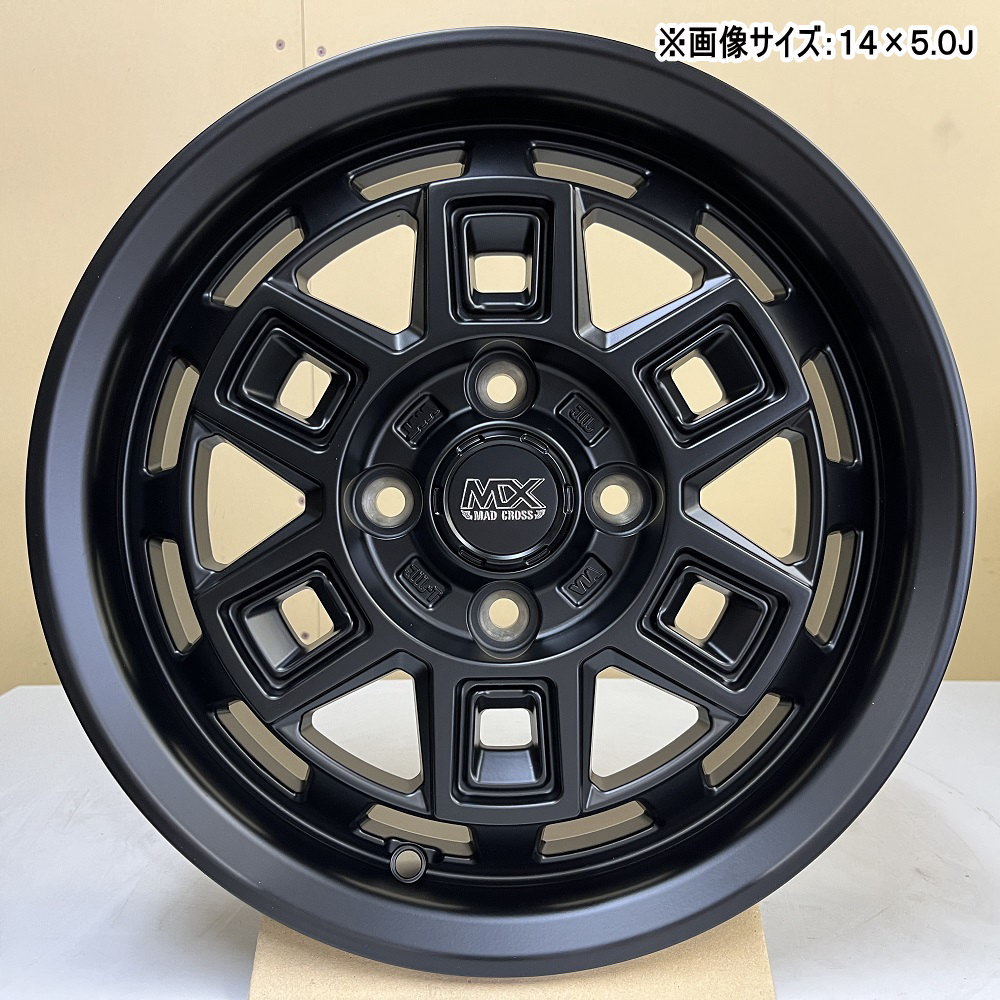 ヨコハマ ジオランダー M/T G003 145/80R12 80/78 LT規格 夏タイヤ MX AEVER 4.00B 4穴 4/100  12インチ N VAN アトレー ハイゼット 軽トラ 軽バン