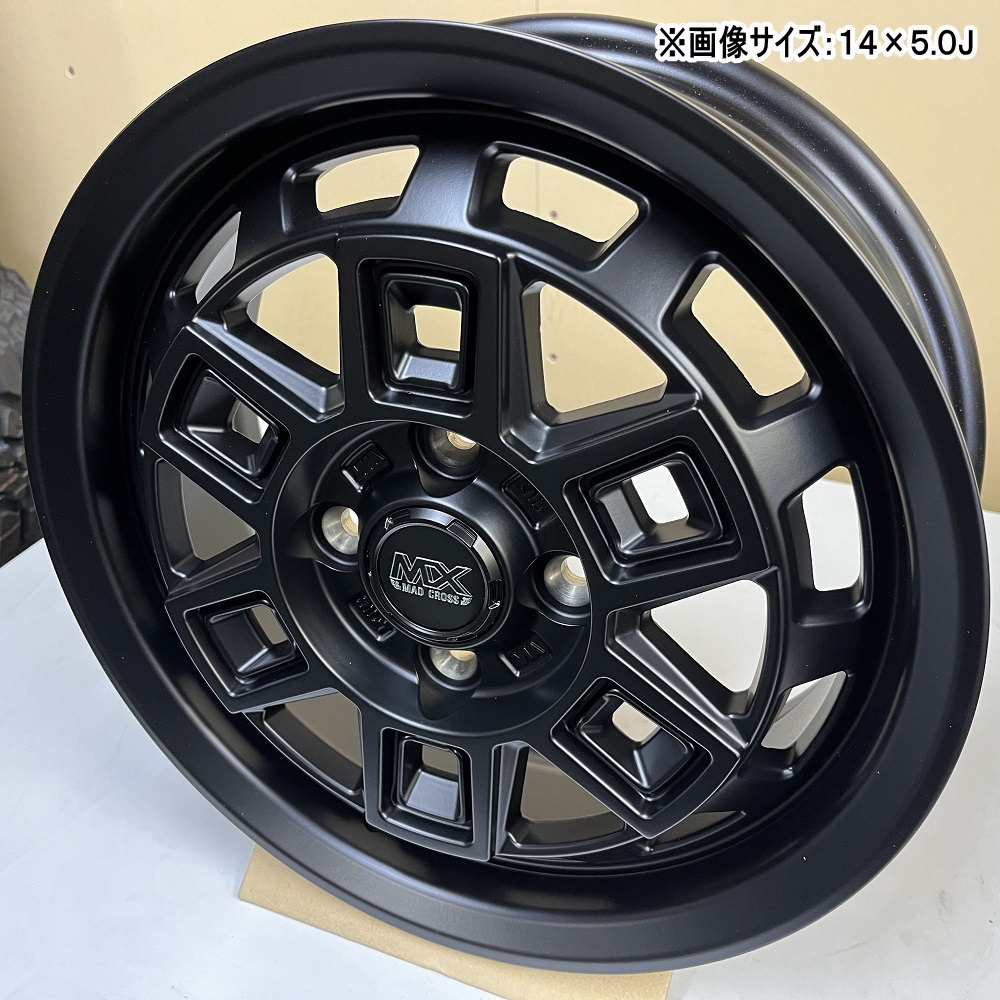 14インチ ⭐️新品⭐️アルミホイール⭐️プロボックス⭐️サクシード⭐️マットブラック 14インチ ☆アルミホイール☆プロボックス☆サクシード☆新品