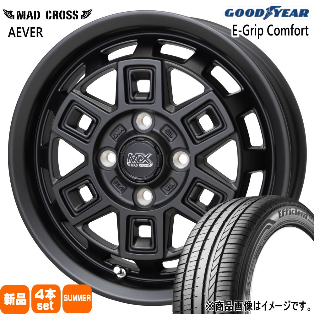 グッドイヤー（GOODYEAR） 法人配送 165/55R15 75V EG-Comfort 夏用