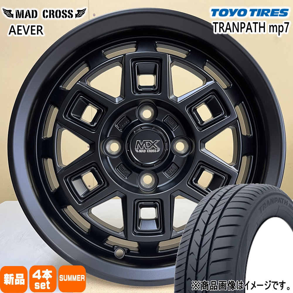 165/65R15  トーヨータイヤ TRANPATH mp7 夏用 サマータイヤ MAD CROSS AEVER タフト ハスラー デリカミニ4WD アトレー アゲトラ
