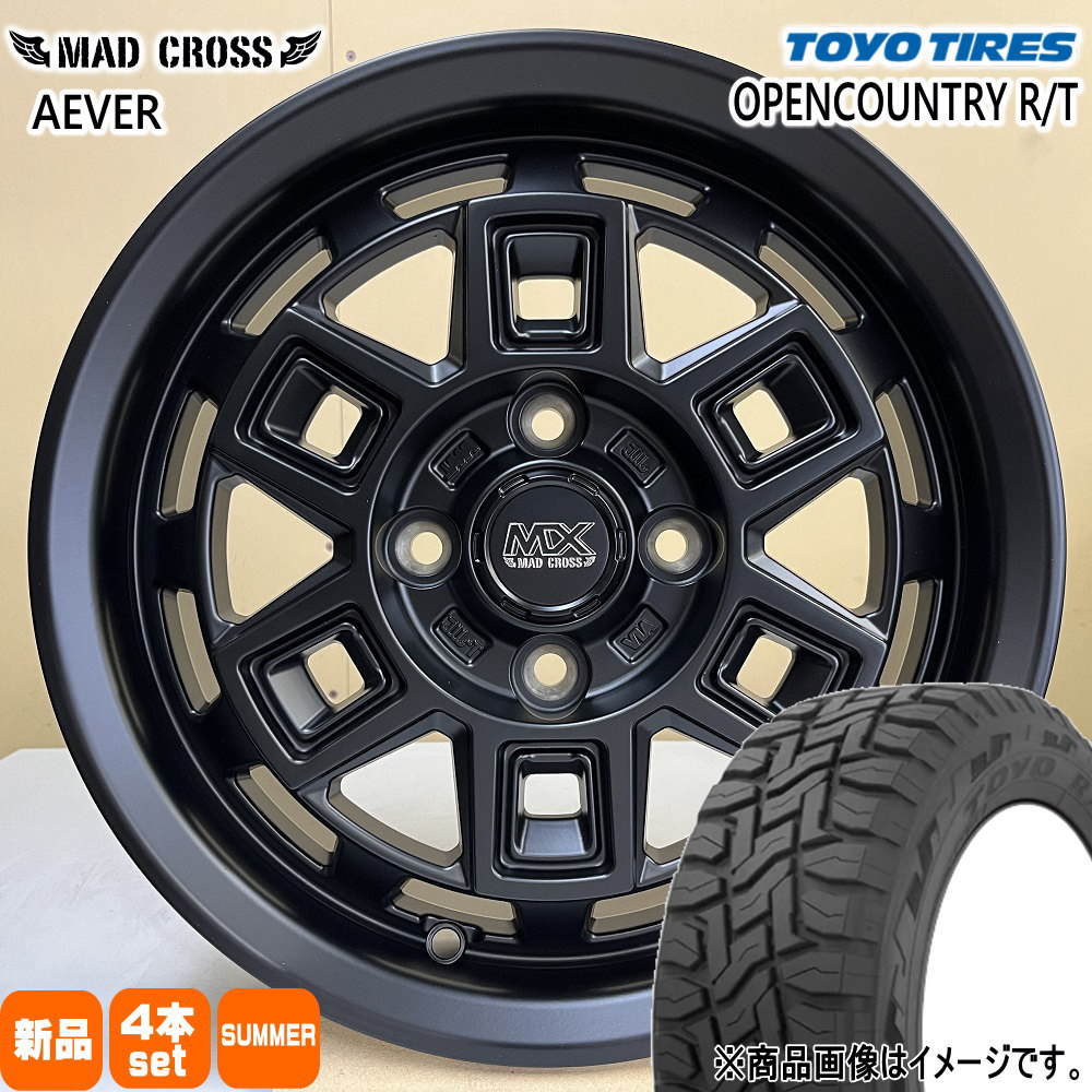 MADCROSSマッドクロス TOYOオープンカントリー155/65R14 MADCROSSマッドクロス TOYOオープンカントリー155/65R14