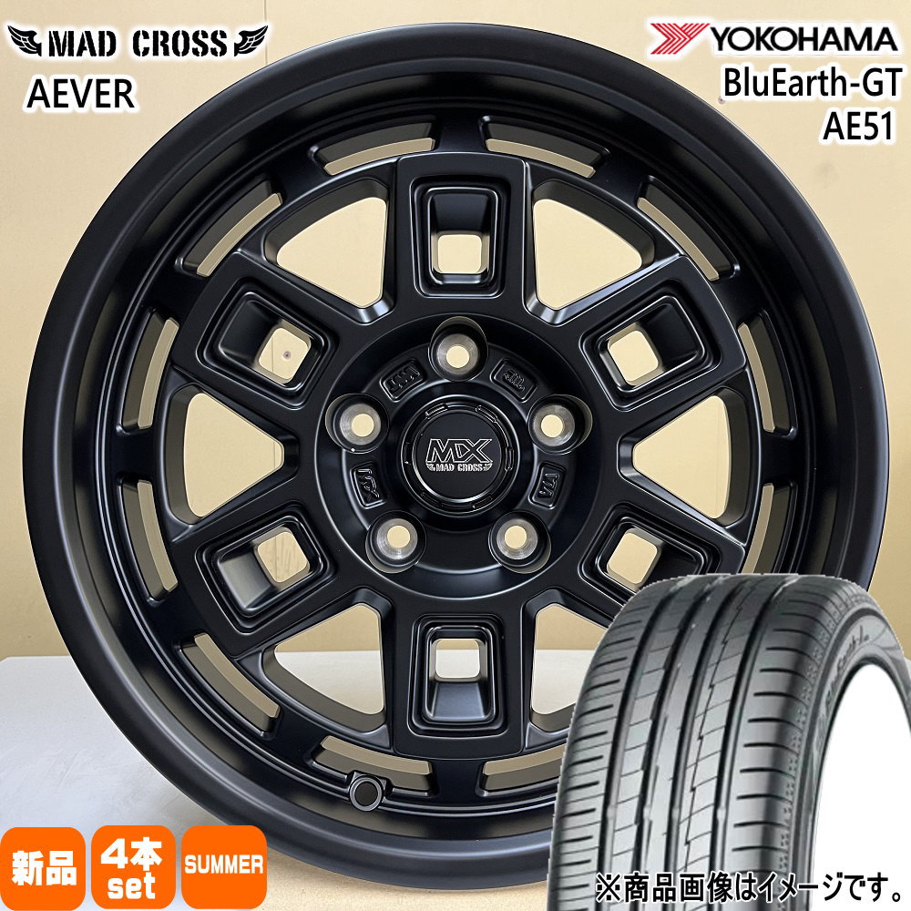 ヨコハマタイヤ（YOKOHAMA TIRE） 205/65R16 95H ヨコハマ BluEarth-GT
