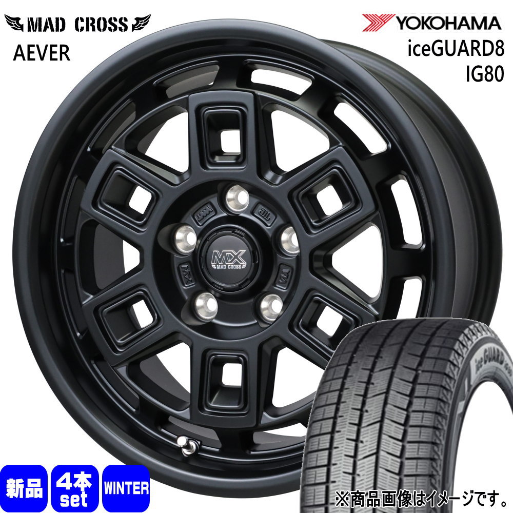 ヨコハマタイヤ（YOKOHAMA TIRE） 法人配送 205/60R16 96Q XL ヨコハマ 
