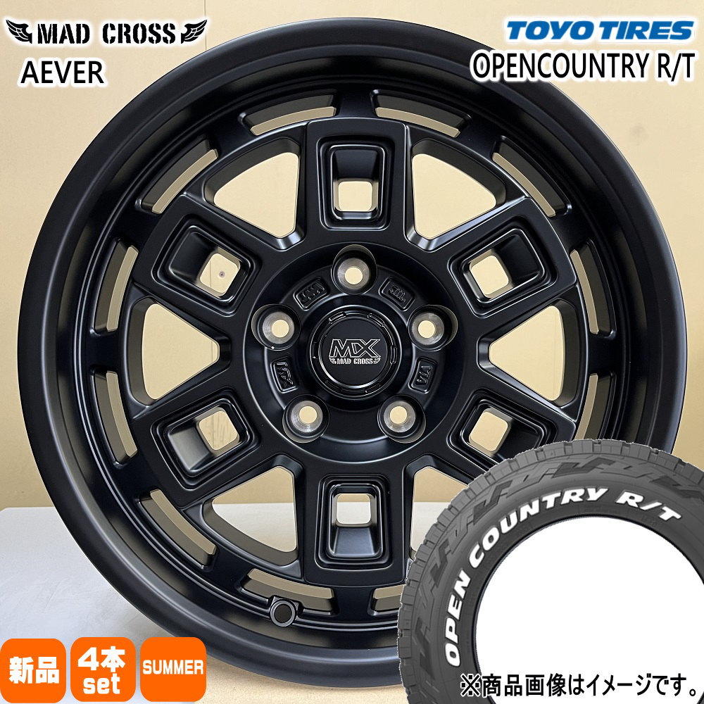 225/70R16 102/99Q LT トーヨータイヤ OPENCOUNTRY R/T 夏用 サマータイヤ MAD CROSS AEVER 三菱 デリカD5/日産 T31エクストレイル