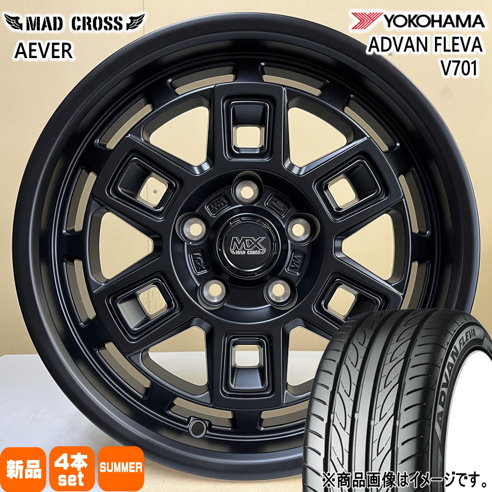 215/55R17 94W ヨコハマ ADVAN FLEVA V701 夏用 サマータイヤ MAD CROSS AEVER トヨタ 60系 プリウス カムリ /日産 J32ティアナ