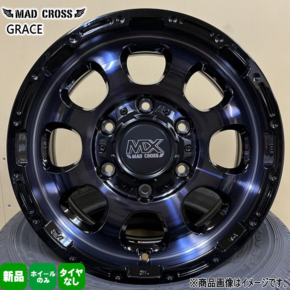 17× 6.5J +38 6/139.7 MAD CROSS GRACE新品 ホイールのみ 4本セット 17インチ 200系ハイエース