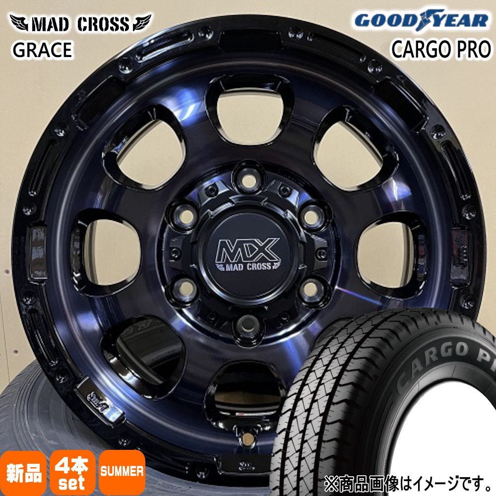 Goodyear Cargo Pro 15インチタイヤセット 【公式通販】
