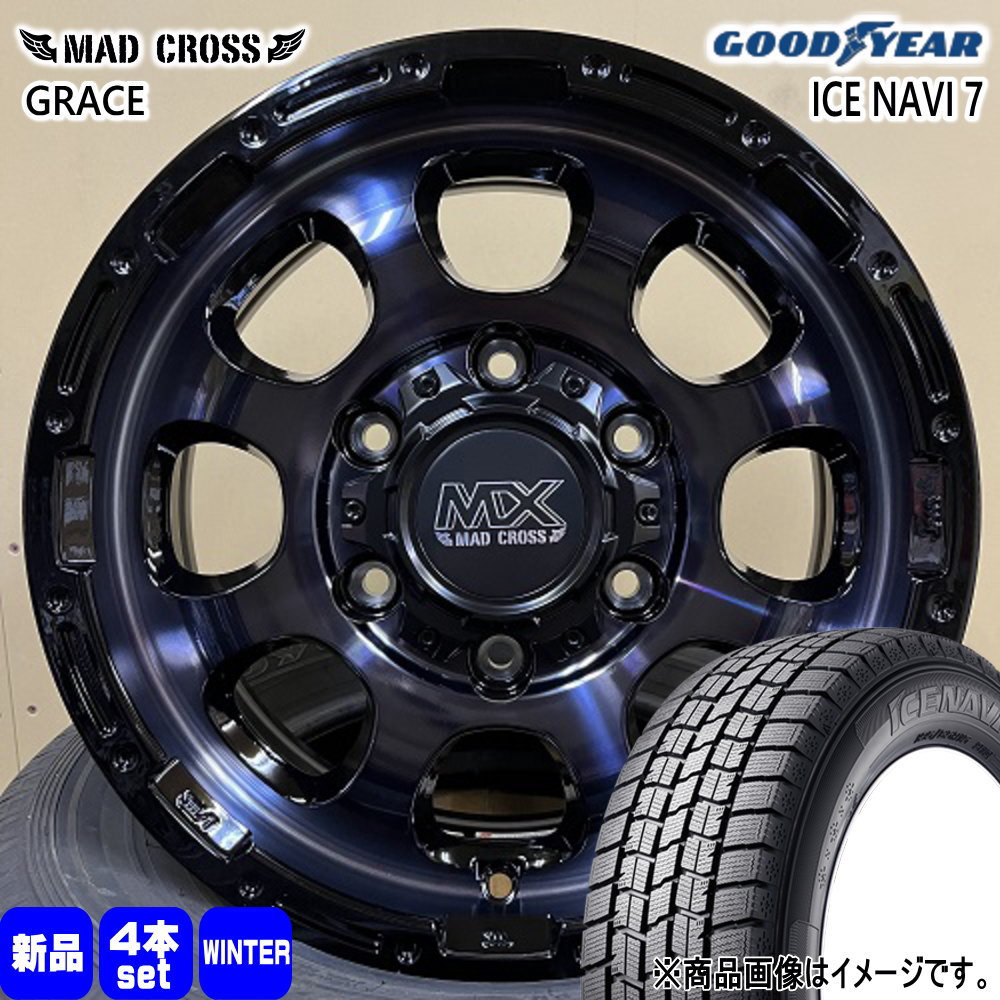 グッドイヤー - 215/60R17 90Q ICE NAVI 7 冬用 スタッドレスタイヤ MAD CROSS GRACE 200系 御機嫌はやりっ児 専用  17in タイヤ、ホイール-冬タイヤ、ホイールセット-車、バイク、自転車