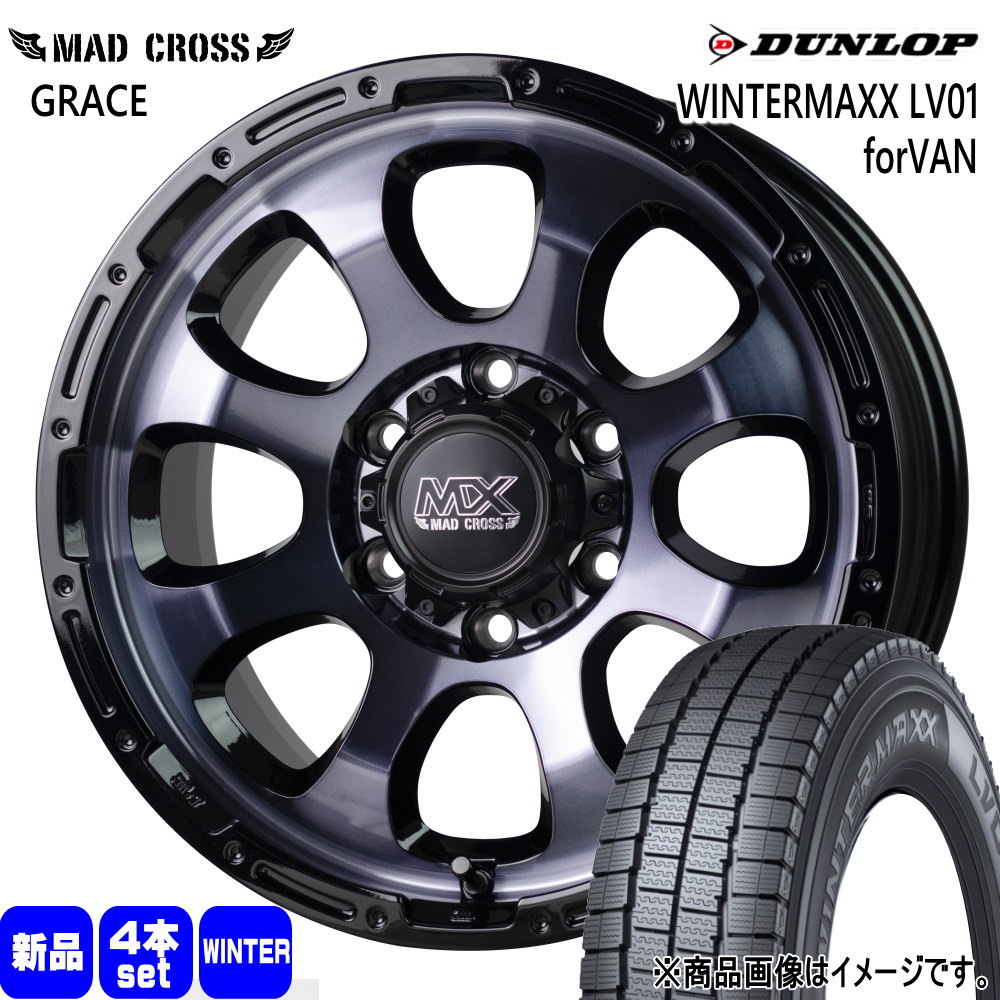 DUNLOP（ダンロップ） 215/70R15 107/105N LT WINTERMAXX LV01 forVAN 