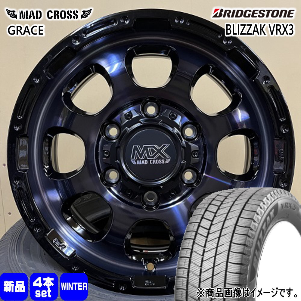 BRIDGESTONE（ブリヂストン） 215/60R17 96Q BLIZZAK VRX3 冬用 
