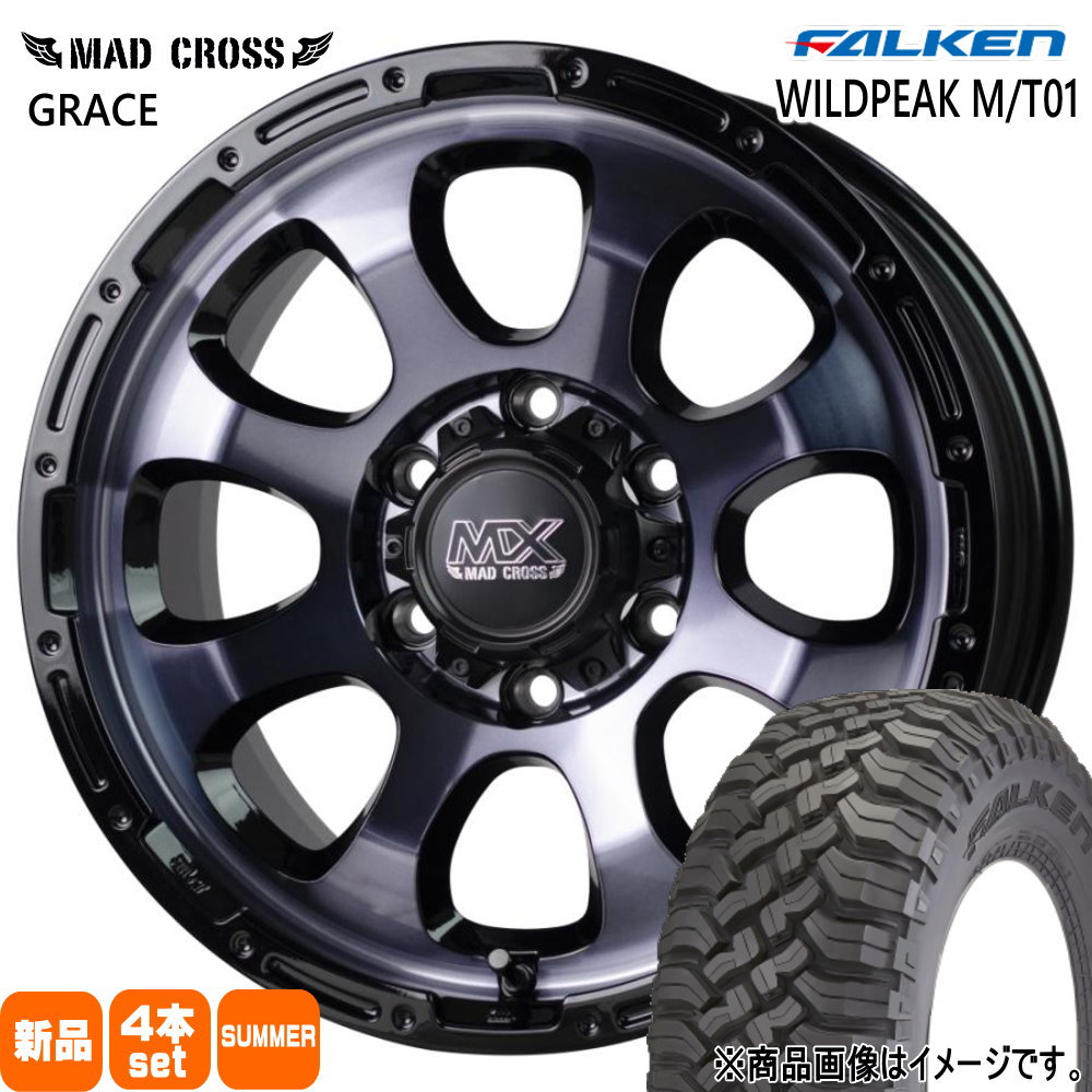 FALKEN（タイヤ） - 265/70R17 121/118Q LT ファルケン WILDPEAK M/T01 夏用 朱夏タイア MAD CROSS GRACE トヨタ FJクルーザー ハイラックス プラド 17in タイヤ、ホイール-車、バイク、自転車