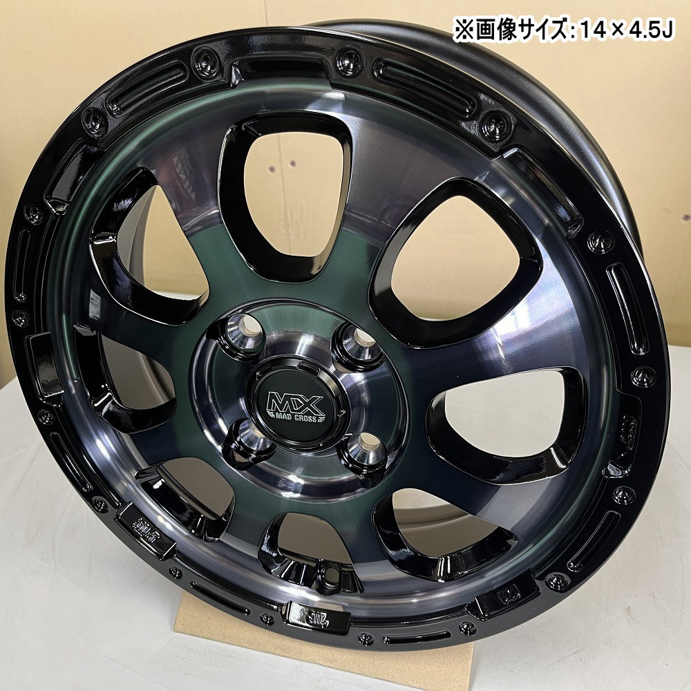 ダンロップ WINTERMAXX02 WM02 165/65R14 冬タイヤ MX GRACE 4.5J 4穴 4/100 14インチ ハスラー デリカミニ4WD ハイゼット アゲトラ : mxgrace bkc 1445454100 wm02 1656514 : タイヤショップ78 2号店