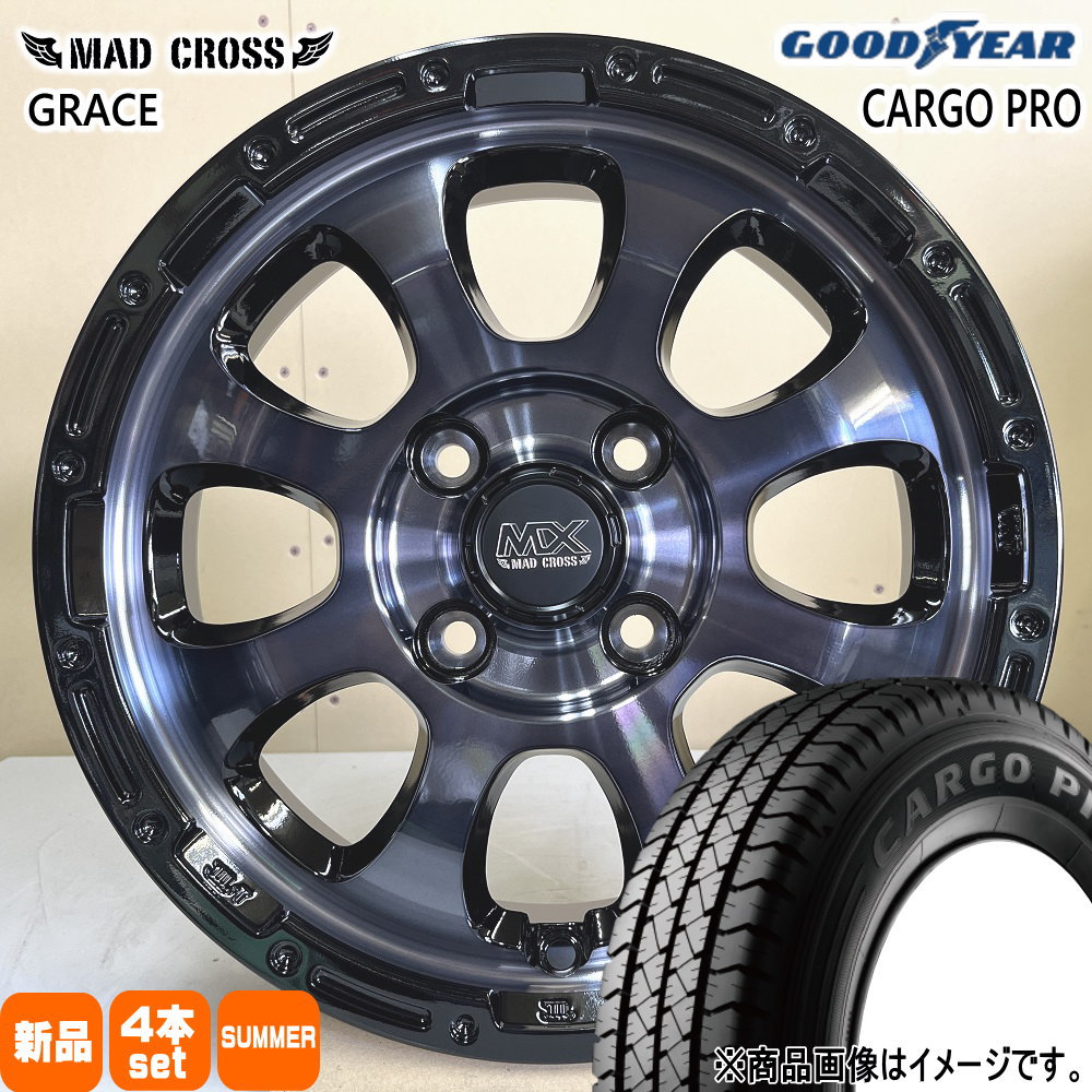 グッドイヤー CARGO PRO 145/80R12 80/78 LT規格 夏タイヤ MX
