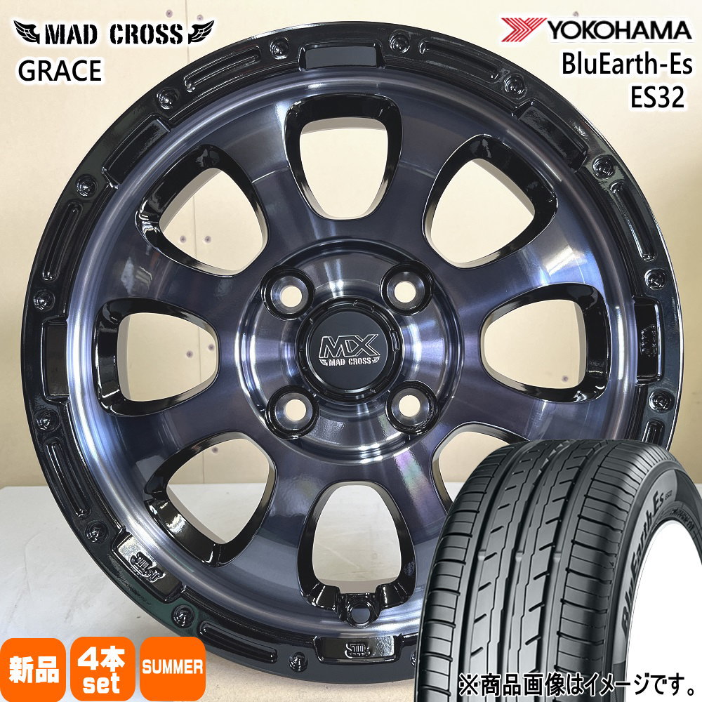 165/60R14 75T ヨコハマ BluEarth-Es ES32 夏用 サマータイヤ MAD CROSS GRACE エブリィワゴン アトレー etc  14インチ