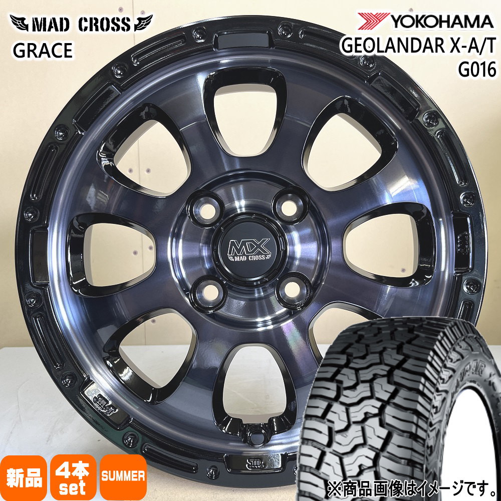 MAD CROSS GRACE GEOLANDAR X-AT 商品① 商品② MAD CROSS GRACE GEOLANDAR X-AT タイヤ、ホイール S3149 新品