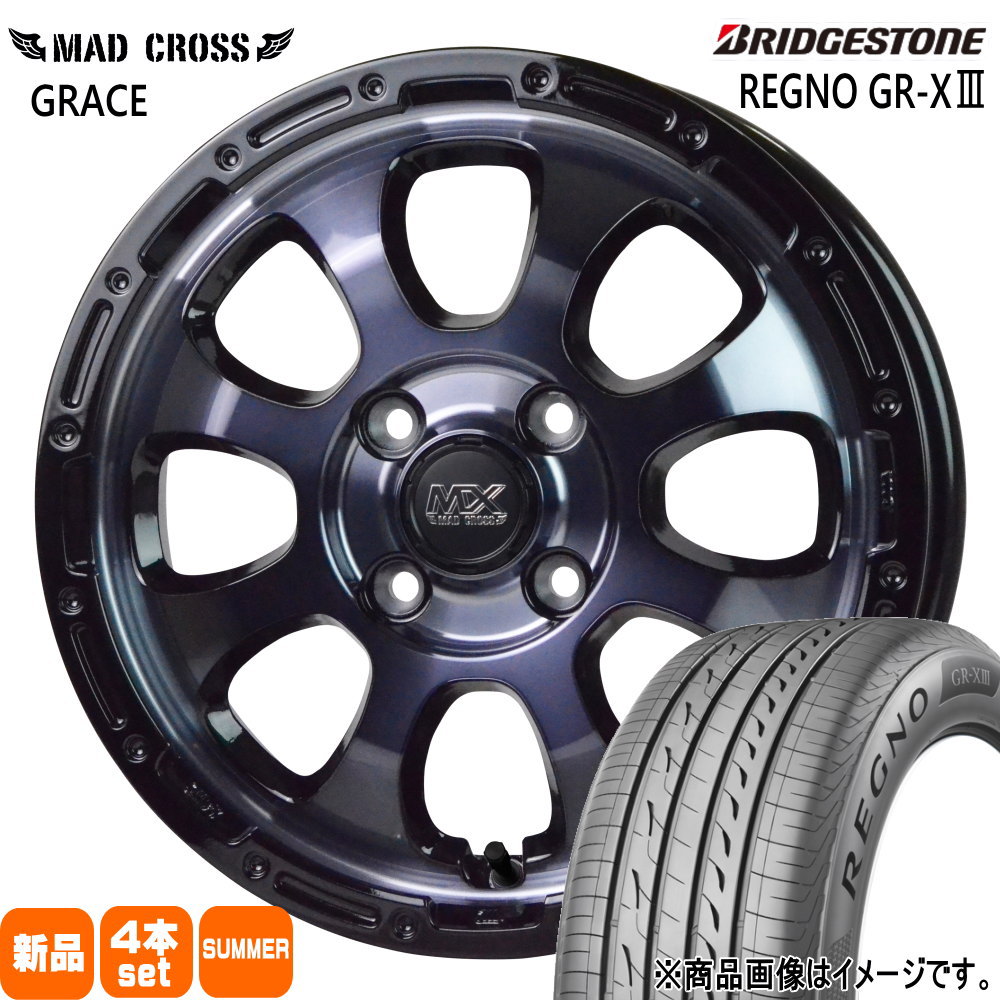 165/65R15 81S ブリヂストン REGNO GR-X3 夏用 サマータイヤ MAD CROSS GRACE タフト ハスラー デリカミニ4WD アトレー 15インチ