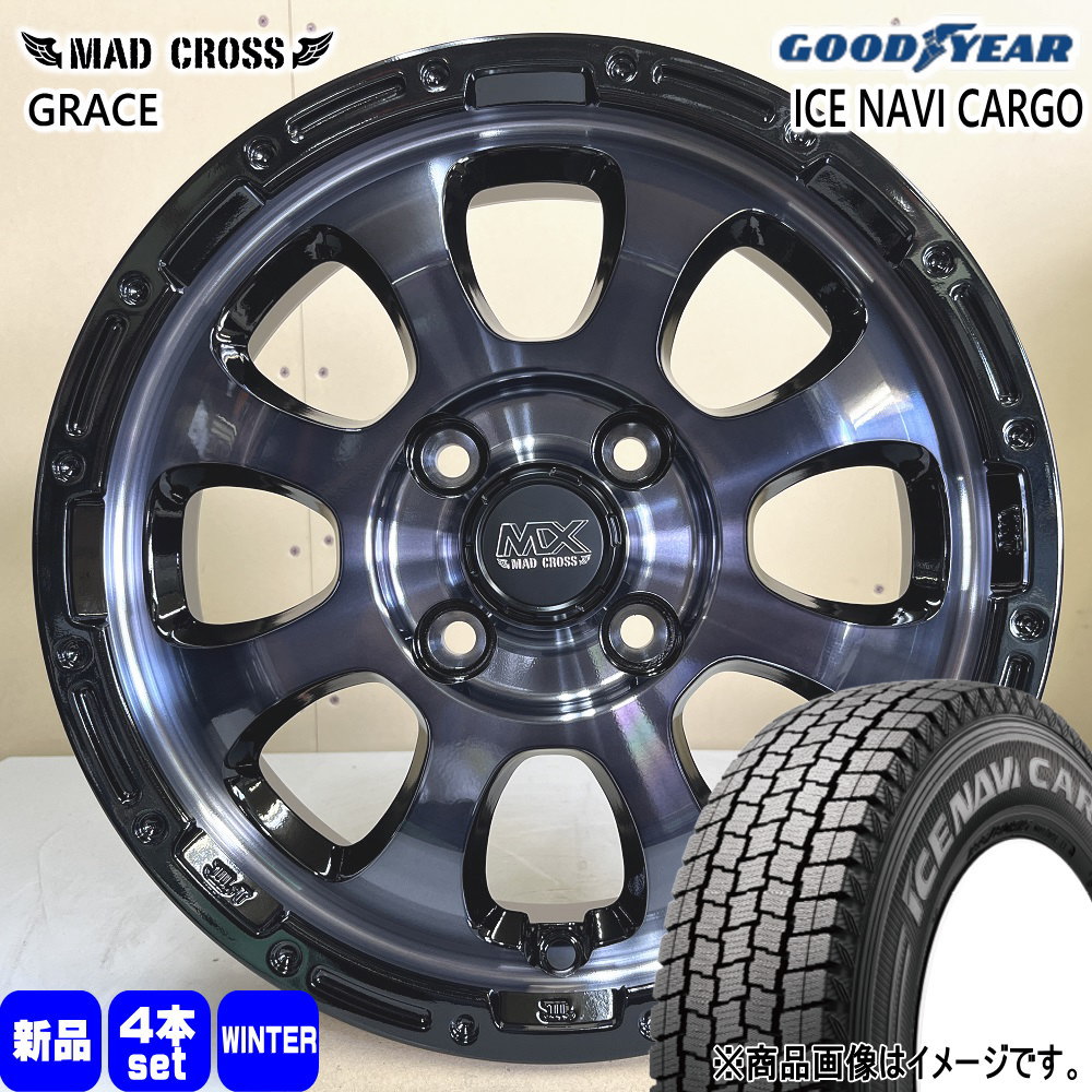 グッドイヤー - 145/80R12 80/78N LT ICE NAVI CARGO 冬用 スタッドレスタイヤ MAD CROSS GRACE N VAN アトレー 御機嫌ゼット 軽虎 軽ヴァン 12in 冬タイヤ、ホイールセット-自動車
