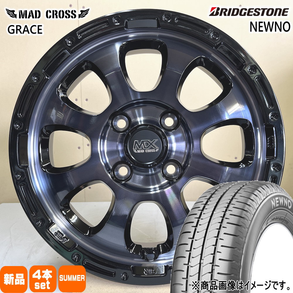 155/65R14 75H ブリヂストン NEWNO 夏用 サマータイヤ MAD CROSS GRACE N BOX タント スペーシア デリカミニ ハイゼット 14インチ