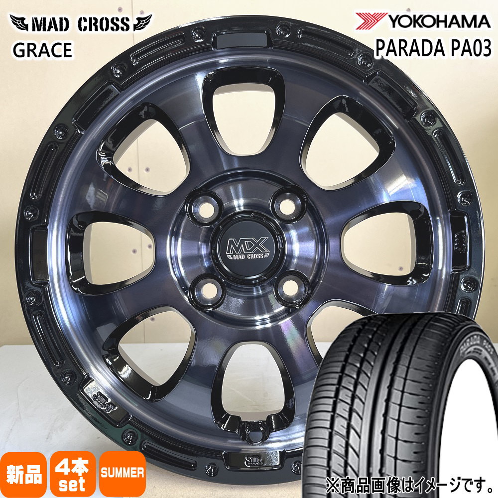 軽 ASA BBS ＋PARADA PA03 14インチタイヤホイールセット
