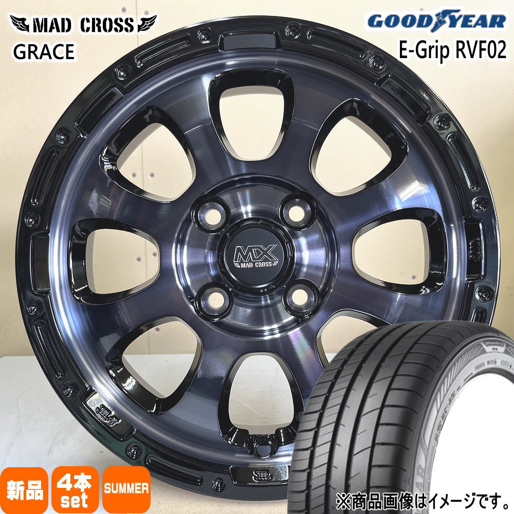 165/65R14 79H グッドイヤー EfficentGrip RVF02 夏用 サマータイヤ MAD CROSS GRACE ハスラー デリカミニ4WD ハイゼット アゲトラ  14インチ