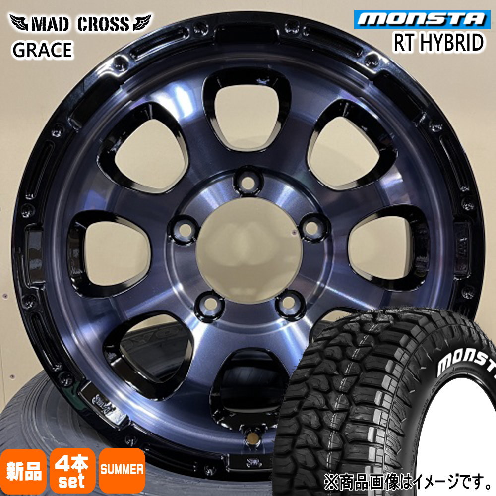 MONSTA TYRES - 185/85R16 105/103Q モンスタ RT HYBRID 夏用 夏場タイア MAD CROSS GRACE JB64 JB23 ジムニー 専用  16in