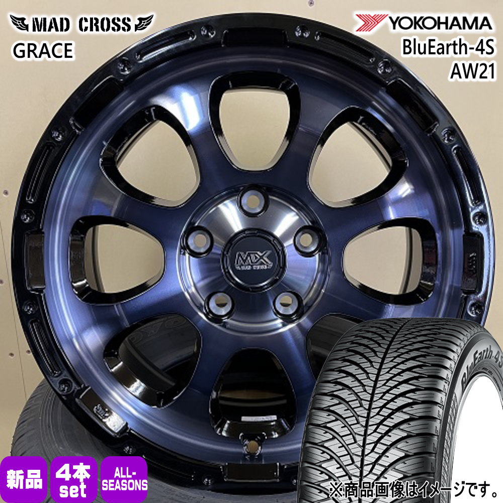 ヨコハマタイヤ（YOKOHAMA TIRE） 215/55R17 98W XL ヨコハマ BluEarth