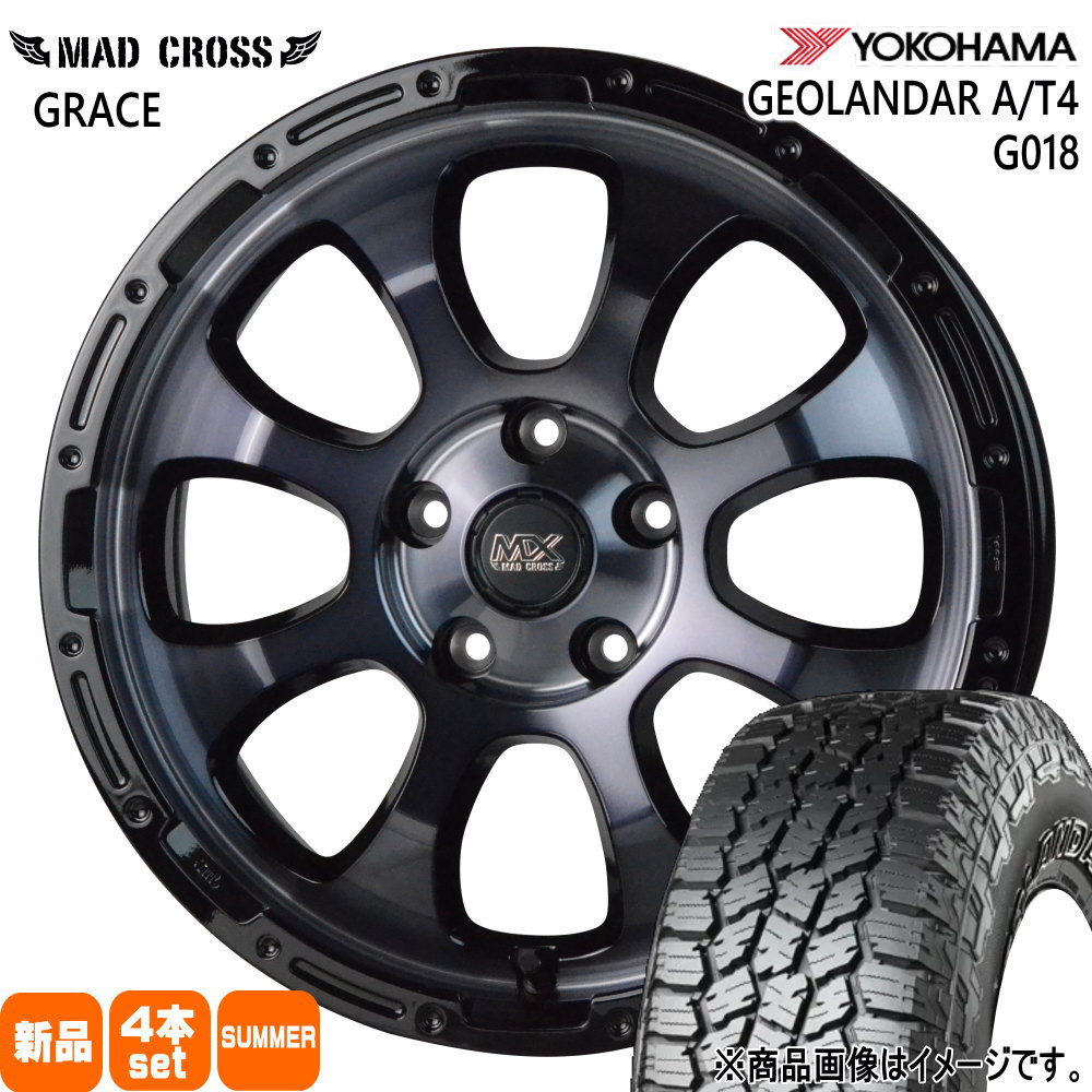 gracebc16703851g018ow2357016
