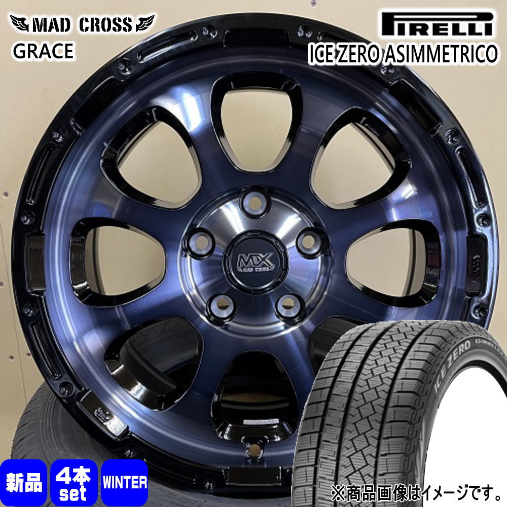 215/65R16 98T  ピレリ ICE ZERO ASIMMETRICO 冬用 スタッドレスタイヤ MAD CROSS GRACE 日産 T30 T31エクストレイル/トヨタ 20系アルファード 16インチ