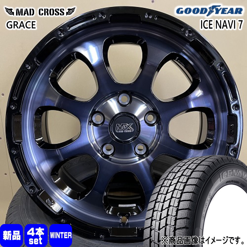 グッドイヤー - 195/60R17 90Q ICE NAVI 7 冬用 スタッドレスタイヤ MAD CROSS GRACE 60系 プリウス カムリ ティアナ J32 etc  17in 自動車-タイヤ、ホイール-車、バイク、自転車
