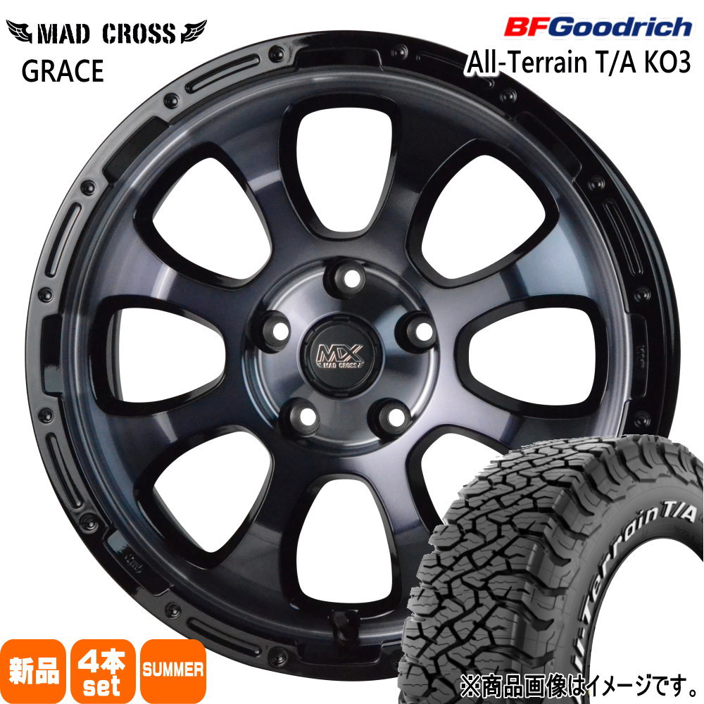 245/70R16 113/110S LRD LT BFグッドリッチ All-Terrain T/A KO3 夏用 サマータイヤ MAD CROSS GRACE トヨタ RAV4  16インチ